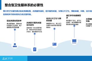 ?复出？队记：今日对阵爵士赛前 欧文第一个来到球场热身